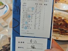 -新海利海鲜城·41年珠海老字号(夏湾店)