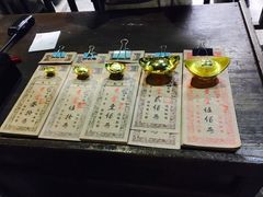 -协同庆钱庄博物馆