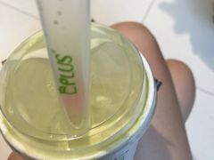 -TPLUS茶家(淮海店)