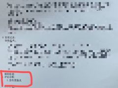 -惠州金海湾嘉华度假酒店