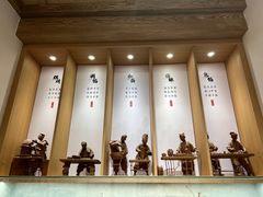 -唐山宴