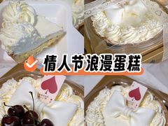 -盒马鲜生(189购物中心店)