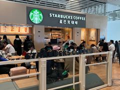 -星巴克(徐州东站东夹层店)