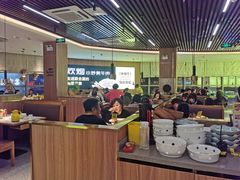 大堂-炊烟小炒黄牛肉(中心印象城店)