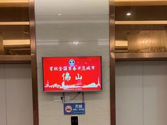 -佛山中大口腔医院·市二级口腔专科医院