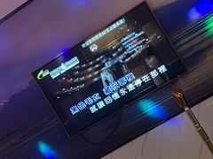 -皇马纯KTV(景田店)