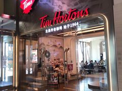 门面-Tims天好咖啡(河西万象城店)