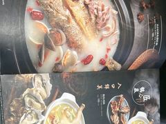 -金龙·打边炉(武进路店)