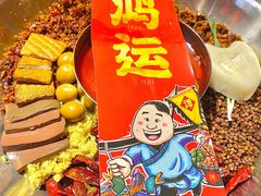 -谭鸭血老火锅(远大购物广场店)