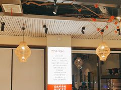 -湘村小灶·地道长沙菜·本地人优选(咸嘉新村店)