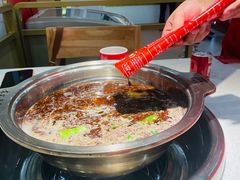 -袁记串串香(新南门店)