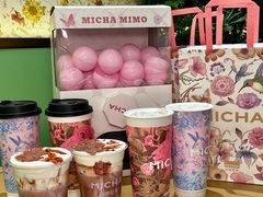 -鸿通城购物中心