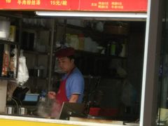 门面-大董锅贴(崇安寺店)