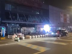 -万达广场(无锡滨湖店)