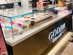 -GODIVA(港汇恒隆广场)