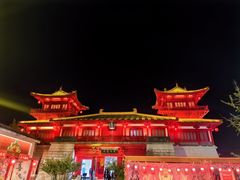 -茅山东方盐湖城景区