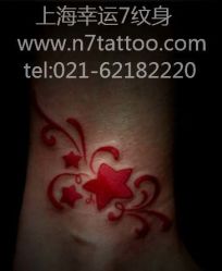 -雕哥的纹身店A3 TATTOO&纹身培训