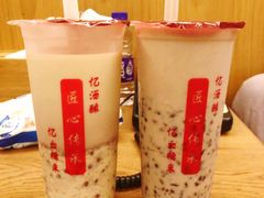 酒酿奶茶-阿姨奶茶专卖(安康总店)