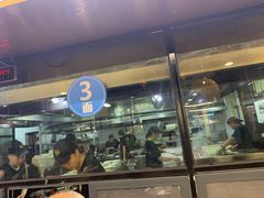 门面-易裕和·长沙米粉(竹塘西路店)