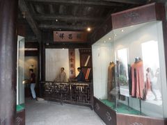 -乌镇东栅景区-江南百床馆