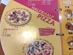 -Mr.Pizza米斯特比萨(合肥一九一二街区店)