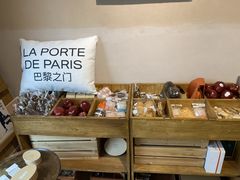 -La Porte de Paris 巴黎之门法式甜品