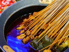 -冒椒火辣(太古里店)