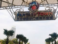 -三亚海昌梦幻海洋不夜城