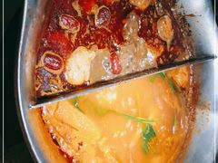 -湊湊火锅·茶憩(上海合生汇店)