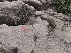 -灵岩山风景区