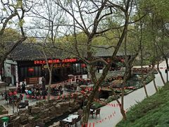 -兴福老面馆(寺路街店)