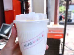 榛果拿铁-叁秋咖啡 SANQIU COFFEE(天津河北路店)