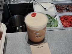 Umami-O.P.S. CAFE