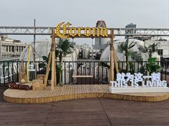 -顽啤熊·酒客酒馆(苏城夜景必选店)