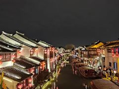 -爱电竞酒店(苏州石路地铁站山塘街店)