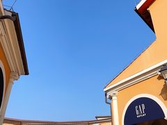 -佛罗伦萨小镇广佛名品奥特莱斯(疏港路店)