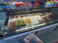 -二斗栗子(黄河道店)