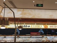 -热辣宗师·串串火锅(万达金街店)