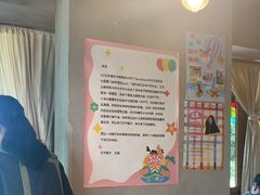 -时光花园(白鹭洲店)