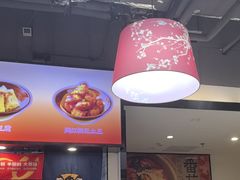 -魔都三兄弟酸辣粉·蘸卤炸串(虹桥万科店)