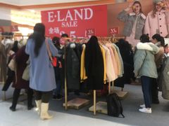 -巴黎春天(浦建店)