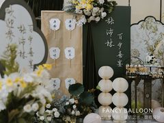 -卡比儿童蛋糕·心意定制·低脂零卡糖动物奶油FancyBALLOON(滨海店)
