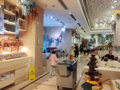 -芭菲盛宴·环球美食(袁家岗店)