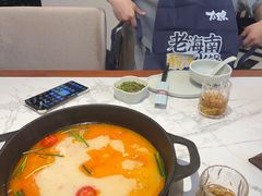 -太琼糟粕醋火锅·海南老爸茶(海棠湾臻选店)