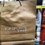 至今买过最划算的CONVERSE