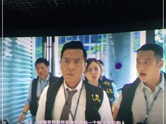 -幸福蓝海和乐影院(吴江吾悦广场店)