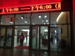 -扬州市无障碍图书馆