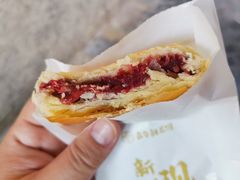 -嘉华鲜花饼·现烤(昆明老街店)