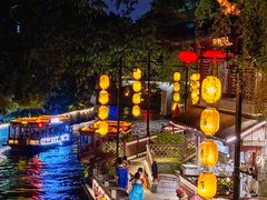 -秦淮礼物(贡院街店)