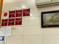 -茂隆餐厅(进贤路店)